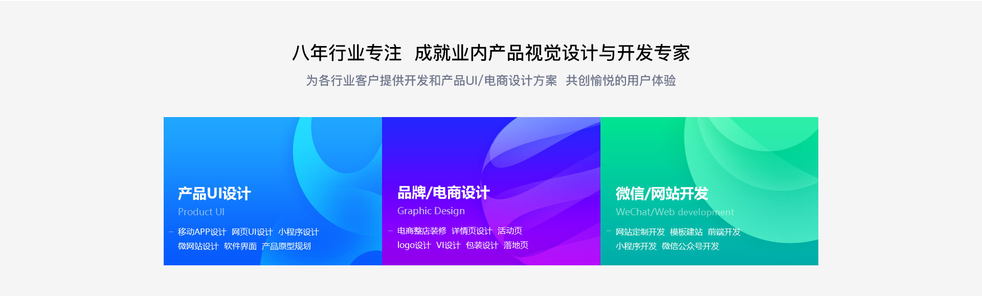 706525001754552292.jpg 开发专家.jpg