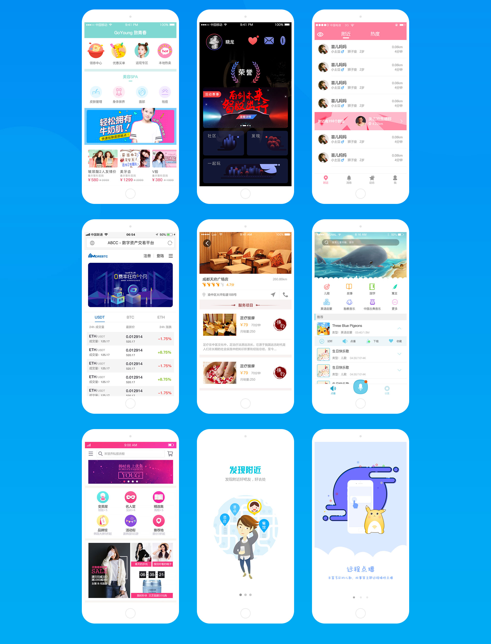 904132001754552560.jpg 案例2.jpg